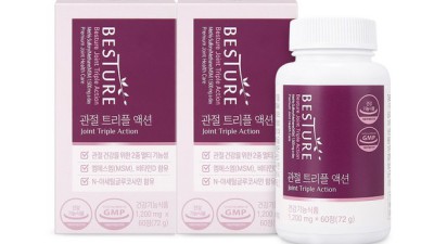 베스처글루코사민: 내 솔직 후기와 꿀팁 대방출! ✨